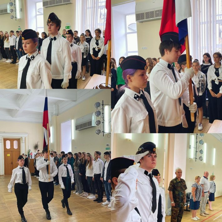 Церемония торжественного поднятия флага и исполнения гимна Российской Федерации