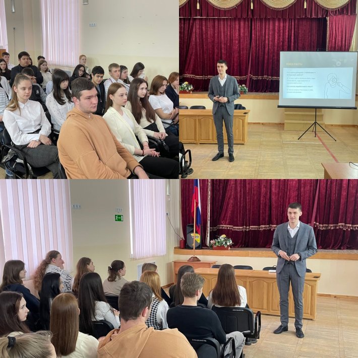 Встреча обучающихся выпускных групп с представителями Московской Академии Предпринимательства