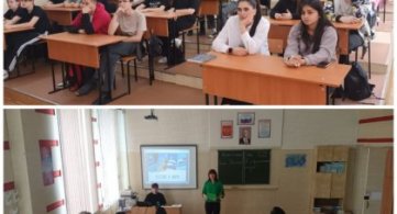25 апреля в Армавирском механико- технологическом техникуме прошла лекция по разъяснению гражданам основных направлений внешней и внутренней политики государства