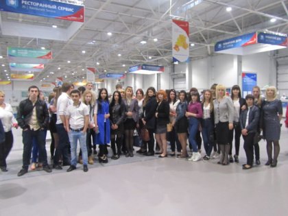 Посещение чемпионата Молодые профессионалы студентами АМТТ