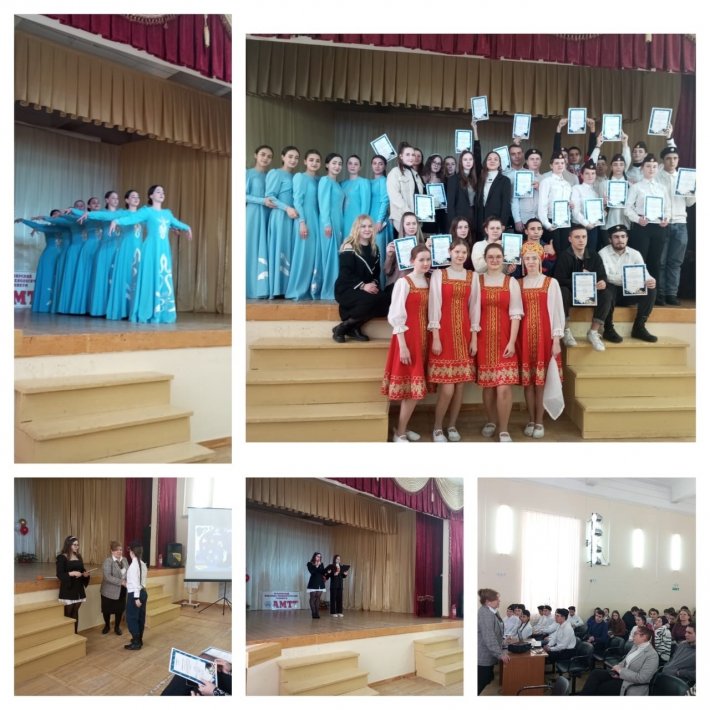 Праздничный концерт, посвященный Дню Российского студенчества