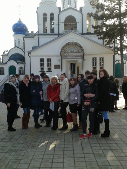Акция День православной молодежи