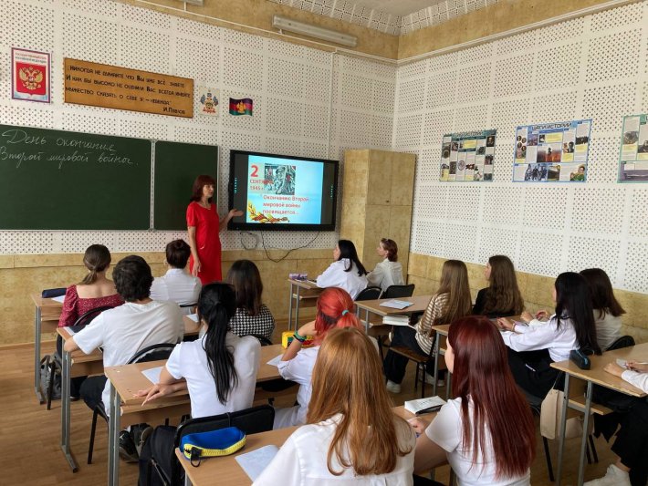 В техникуме прошли тематические уроки, посвященные Дню воинской славы России и окончанию Второй мировой войны